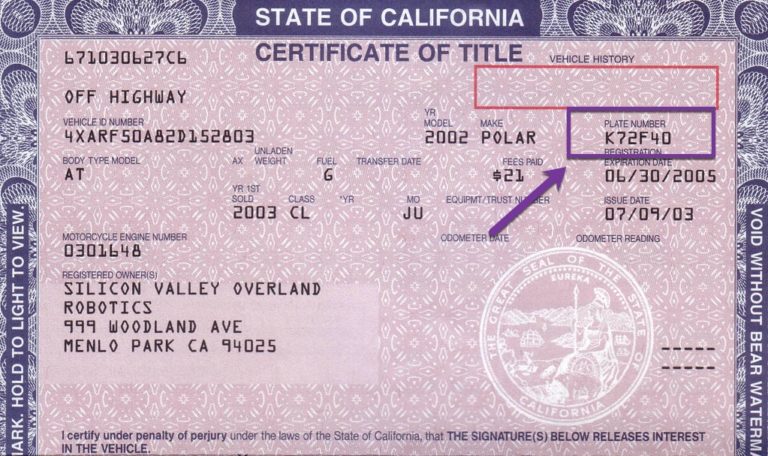 california np license lookup